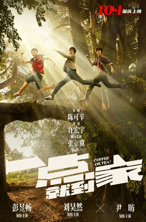 不动产权证在哪个部门办