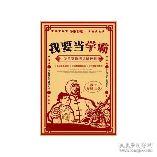 办理佩斯利大学毕业证